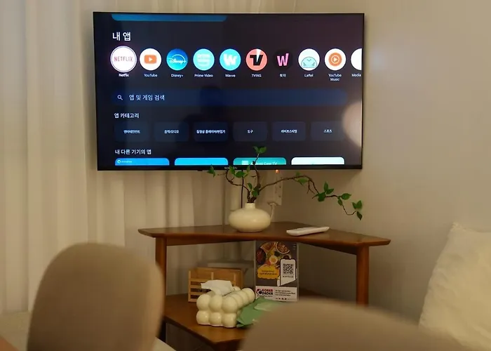 Villa Aneuk,3br,8명,장기숙박,서울대학교,친절한 국가공인 관광통역 안내사호스트,강남,홍대,명동,,성수,고척돔,kspo돔,지하철,도심접근성 *